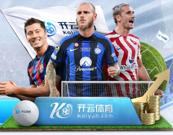 开yun官方登录入口app下载 v3.8.2.8 官方正式版 1