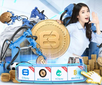 Bsports网页版登录入口 v1.34.1.981 官方正式版 2
