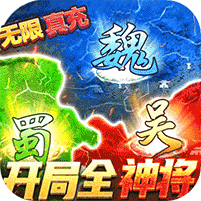 斯基拉：多家欧洲俱乐部有意拉比奥特，但德泽尔比希望球员留队