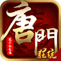 赫拉芬贝赫：金球奖选谁？挺难的，我会选择萨拉赫