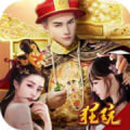 6连胜锁定第1！丁伟真有两下子，率队完胜收官，程帅澎爆发砍19+6