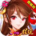 [流言板]火记：杰伦