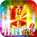 三问三答：“苏超”为什么火？