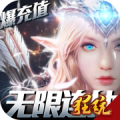 德转金球排名：登贝莱&亚马尔热门 萨拉赫&拉菲尼亚为有力竞争者