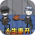美媒模拟炸裂三方交易：湖人送里夫斯等4将+2首轮等得小白+凯斯勒